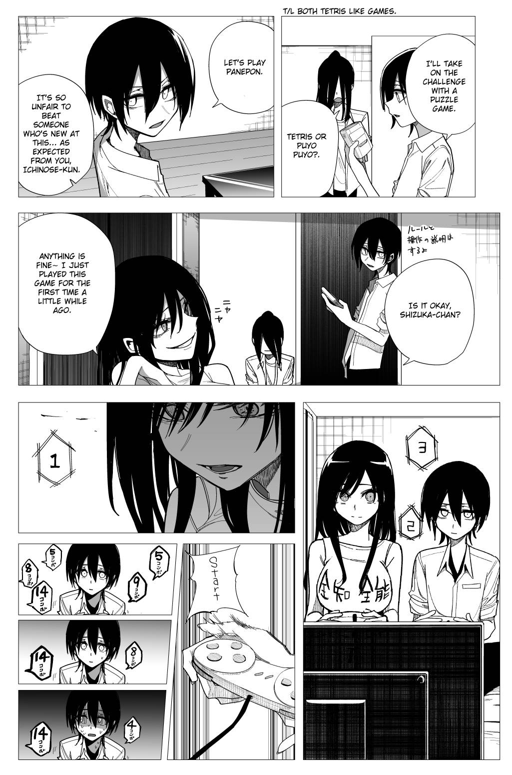 Page 11 of Chapter 27