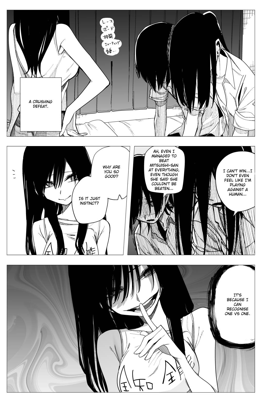 Page 13 of Chapter 27