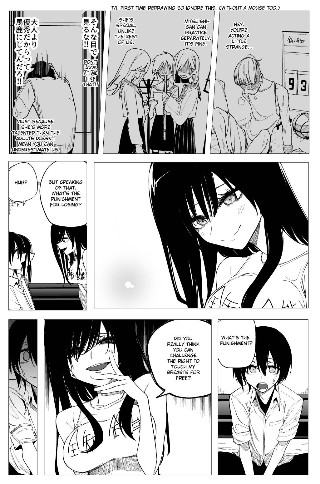 Page 15 of Chapter 27