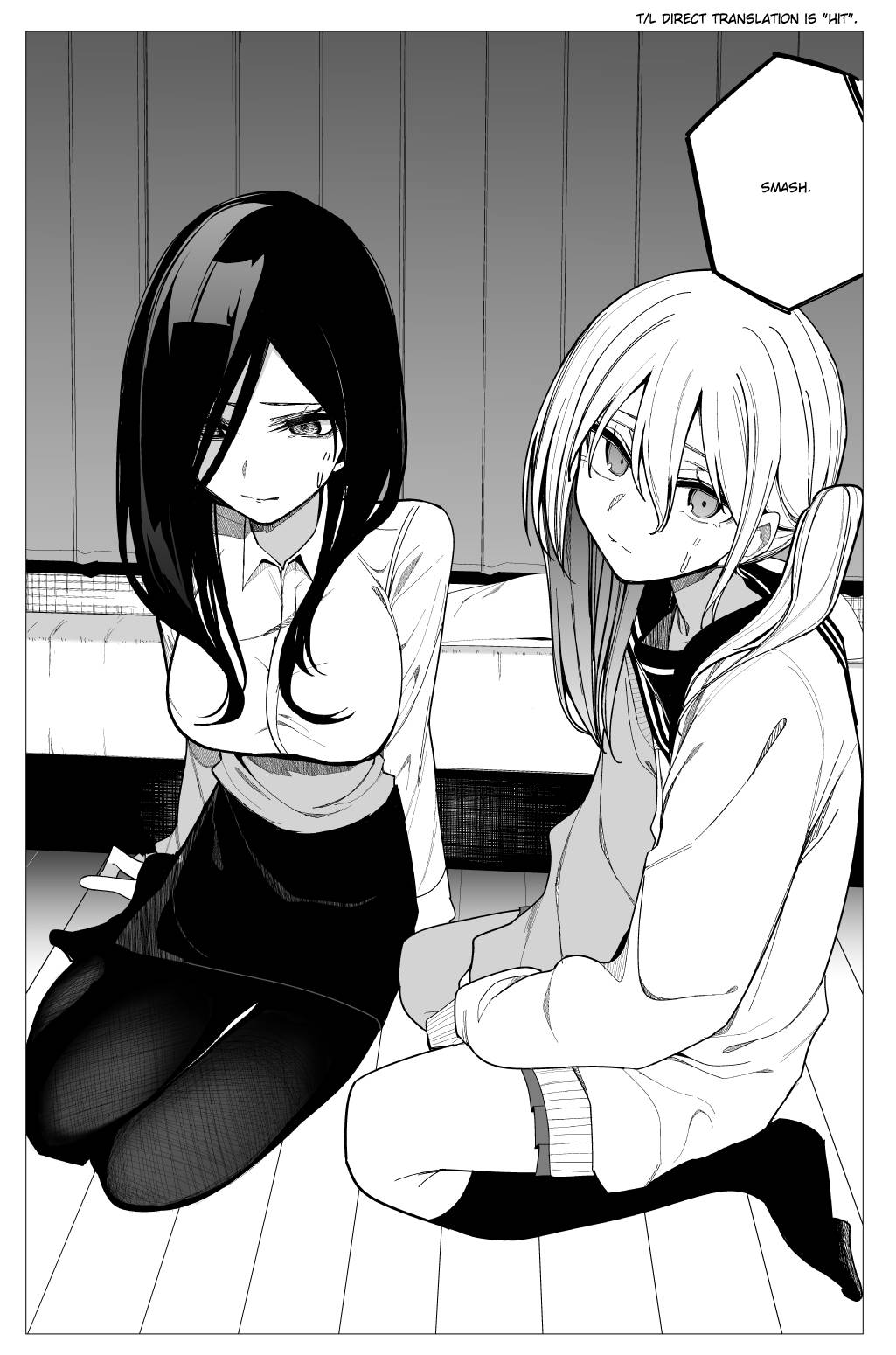 Page 17 of Chapter 27