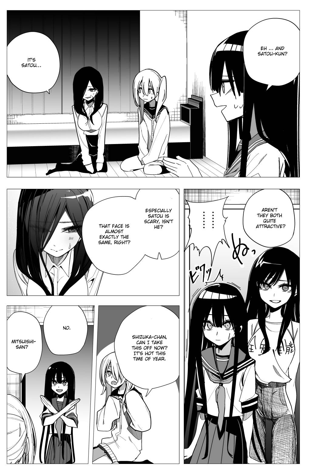 Page 19 of Chapter 27
