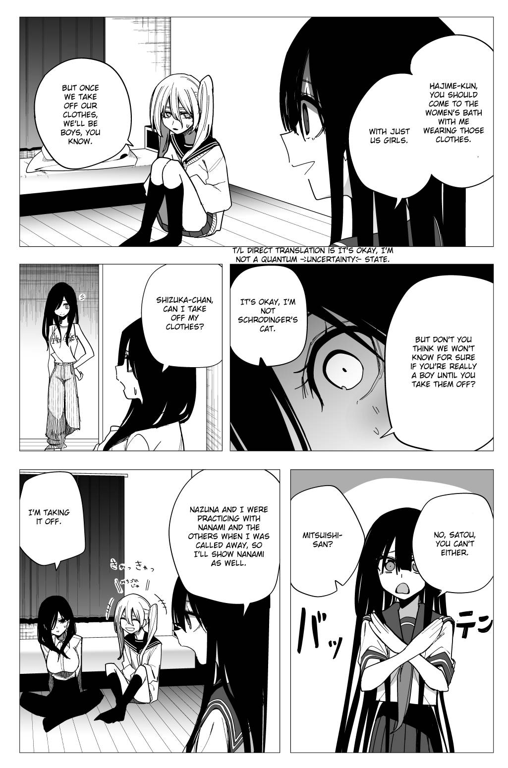 Page 20 of Chapter 27