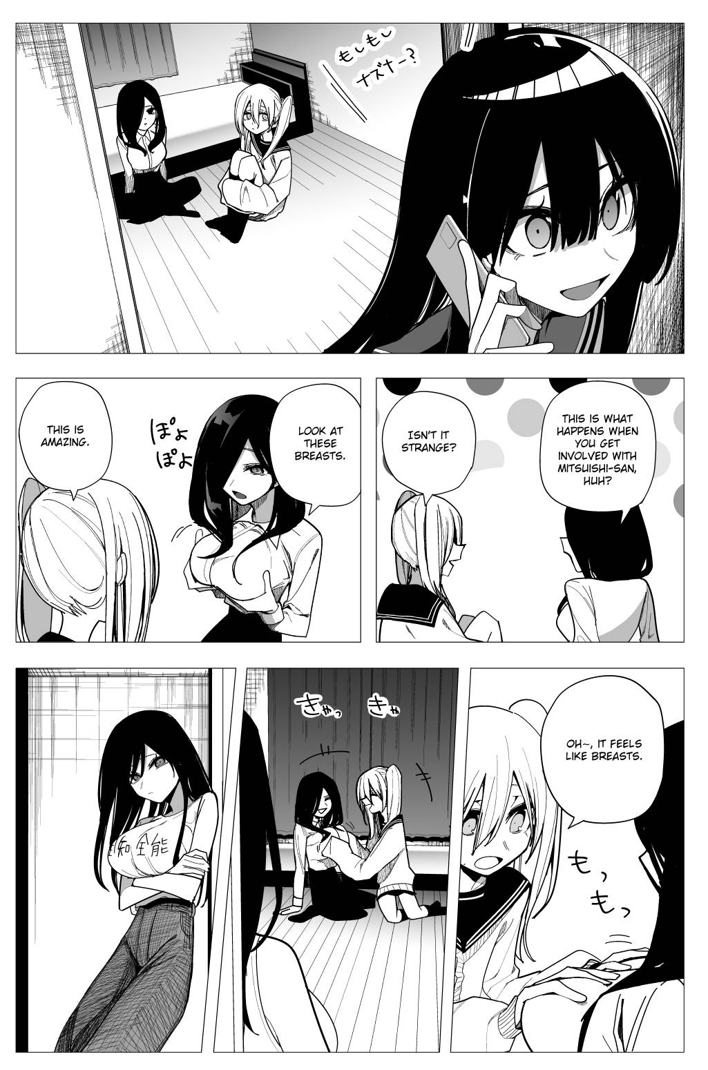 Page 21 of Chapter 27