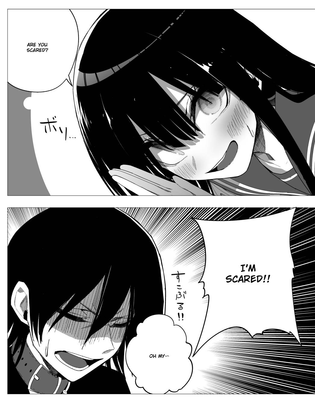 Page 5 of Chapter 28