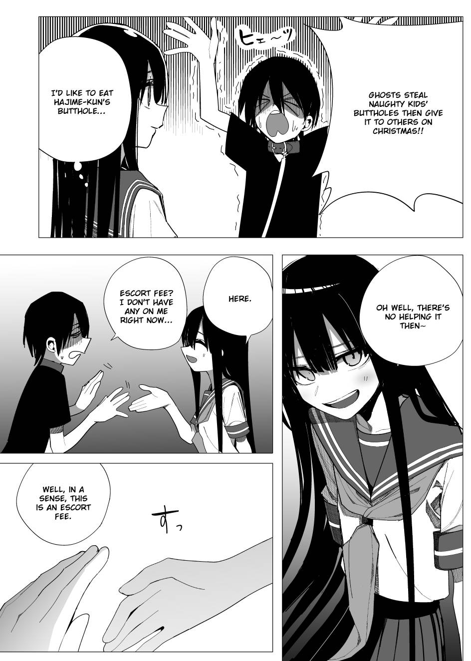 Page 6 of Chapter 28
