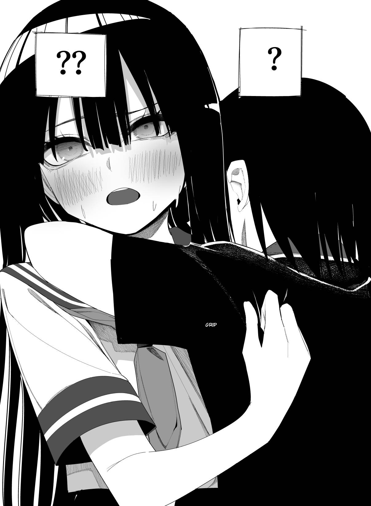 Page 16 of Chapter 28