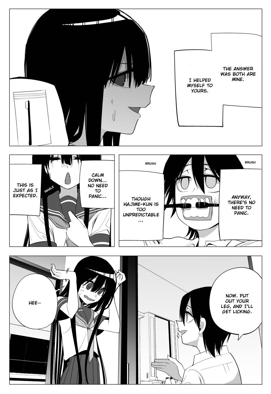 Page 19 of Chapter 29