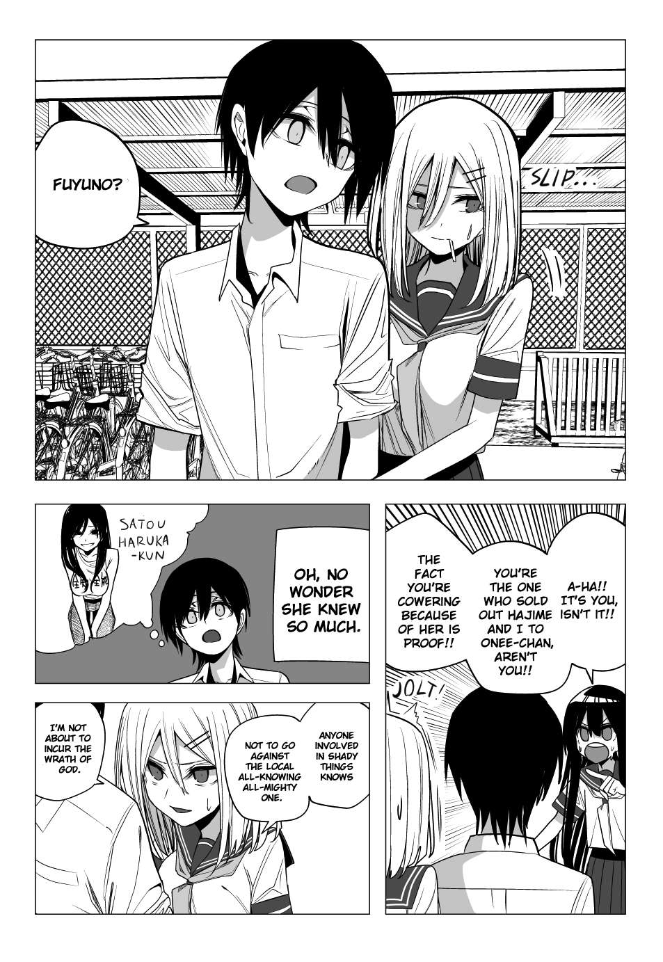 Page 17 of Chapter 30
