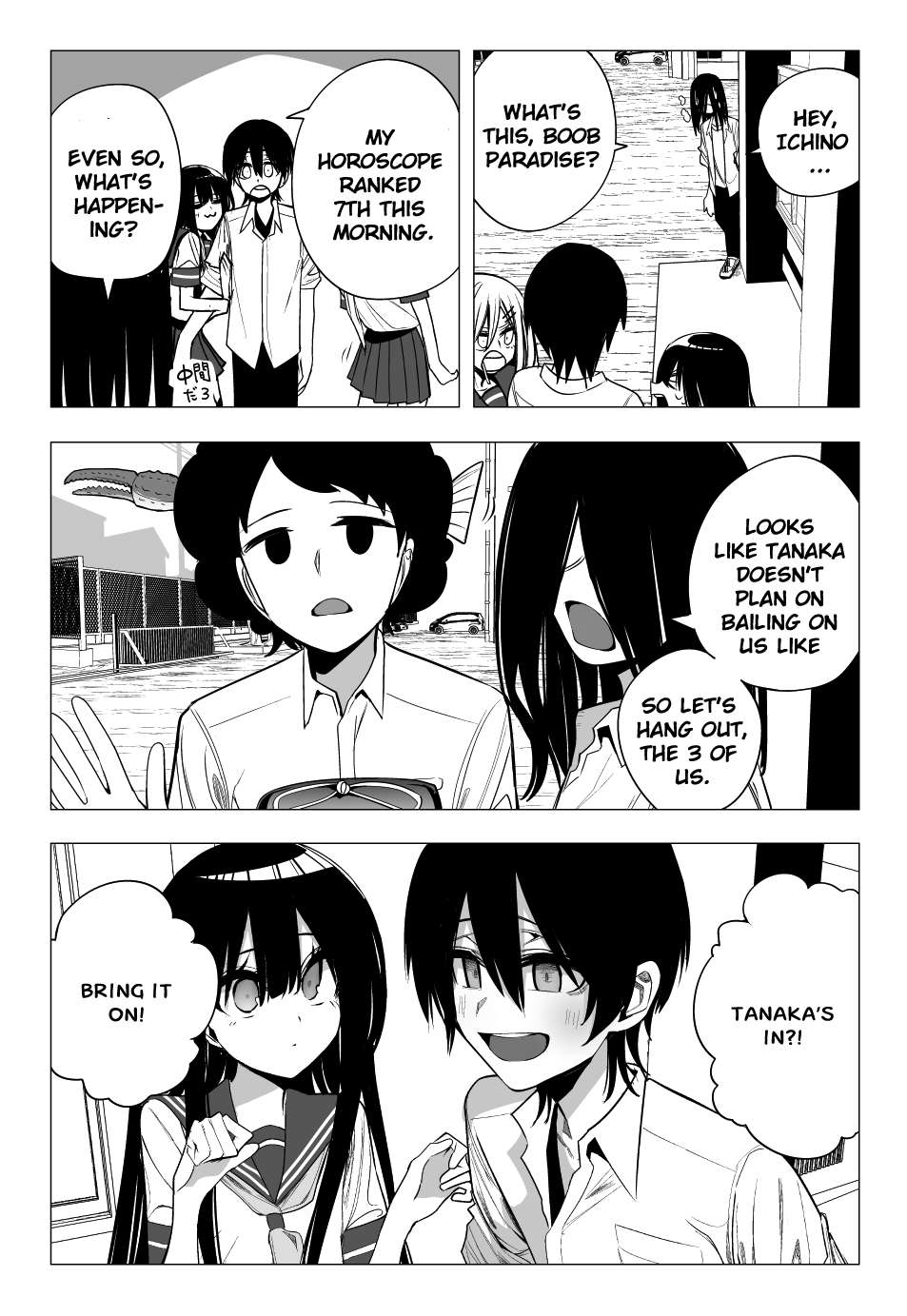 Page 19 of Chapter 30
