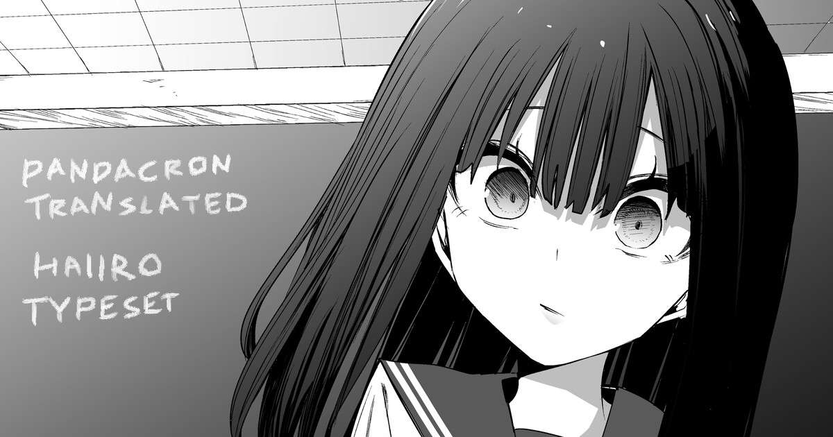 Page 1 of Chapter 31