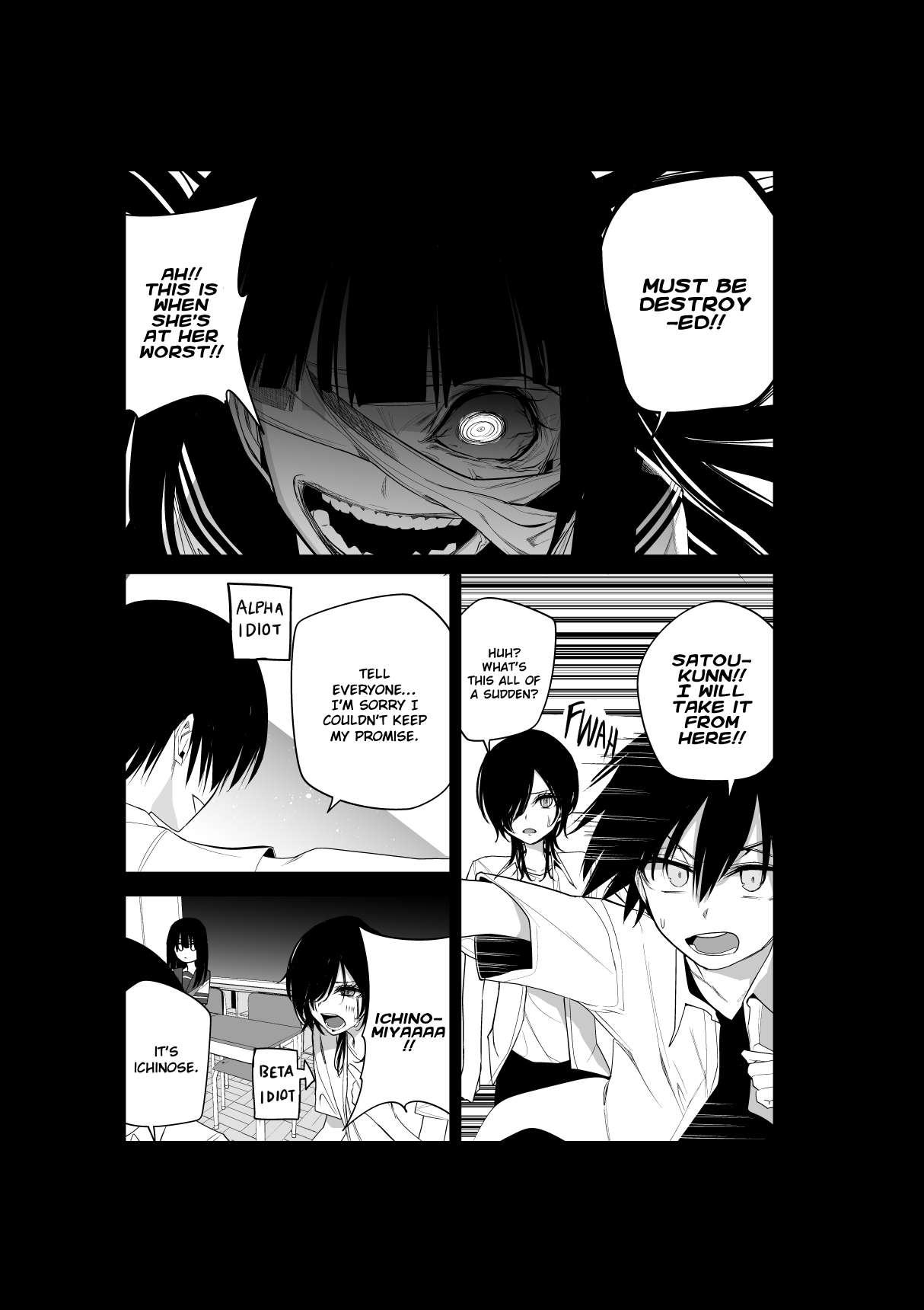 Page 10 of Chapter 31