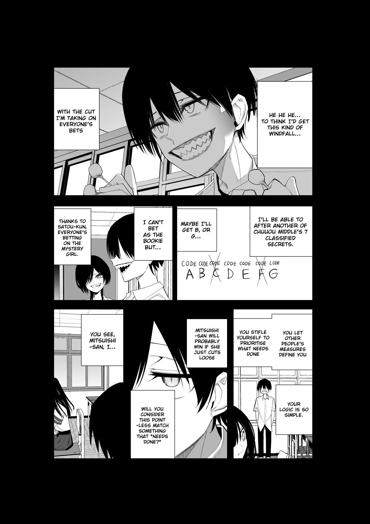 Page 15 of Chapter 31