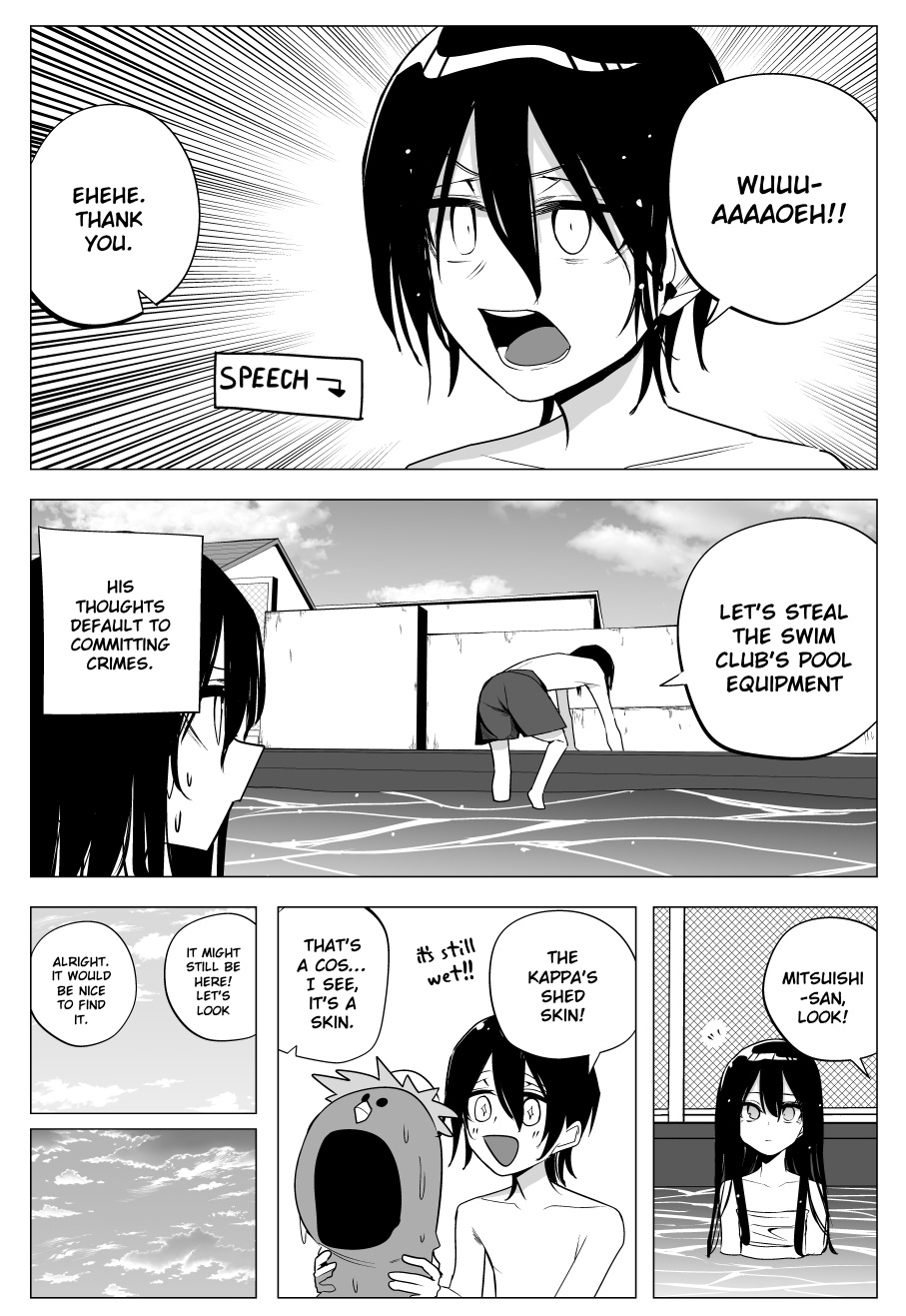 Page 12 of Chapter 32