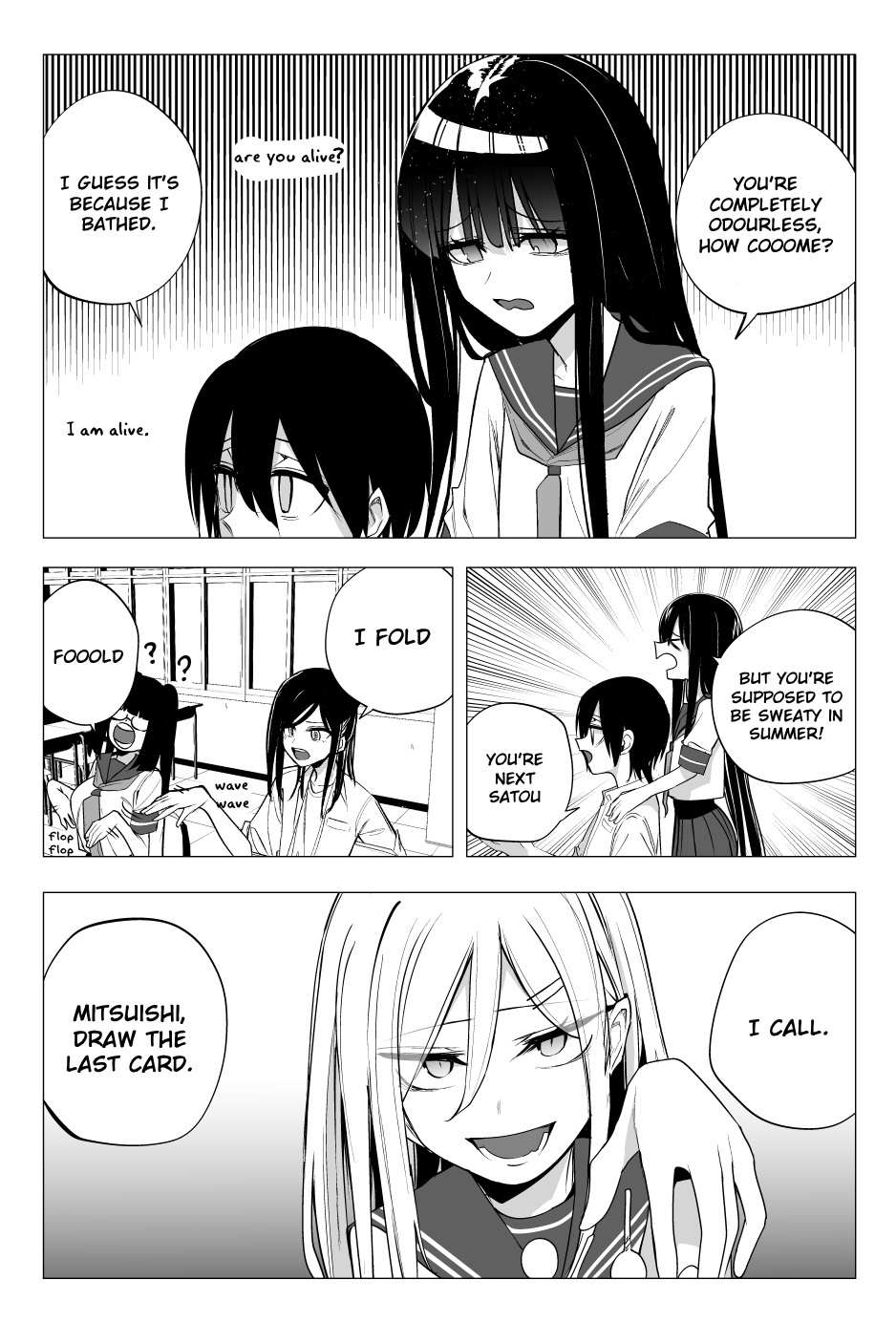 Page 5 of Chapter 33