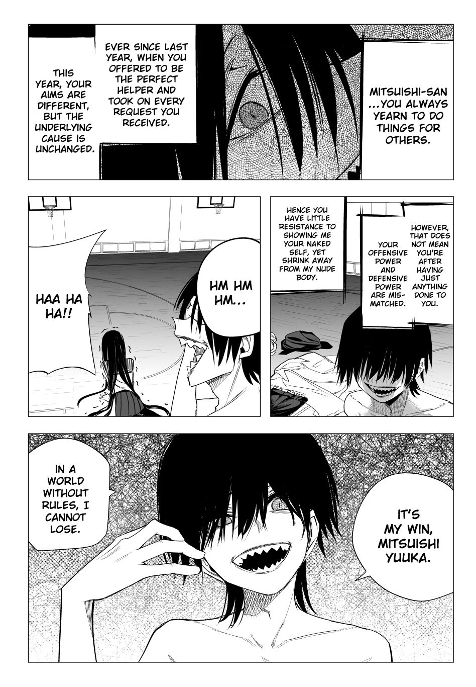 Page 6 of Chapter 34