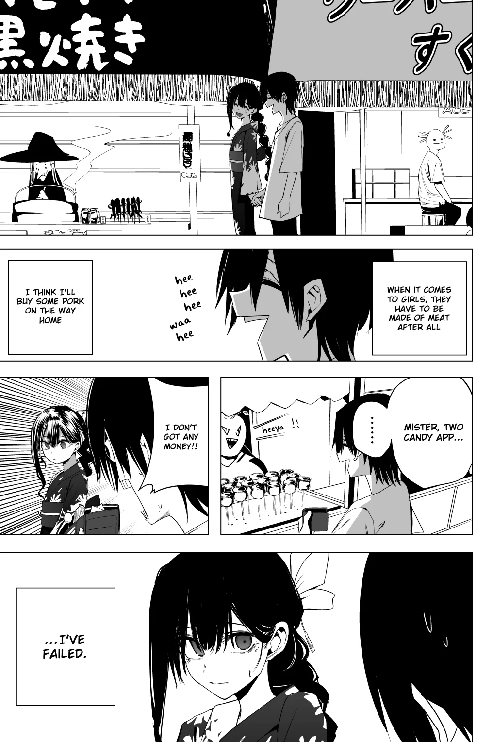 Page 15 of Chapter 35