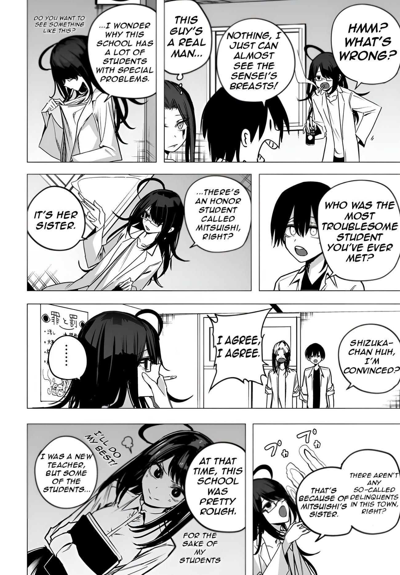Page 7 of Chapter 37
