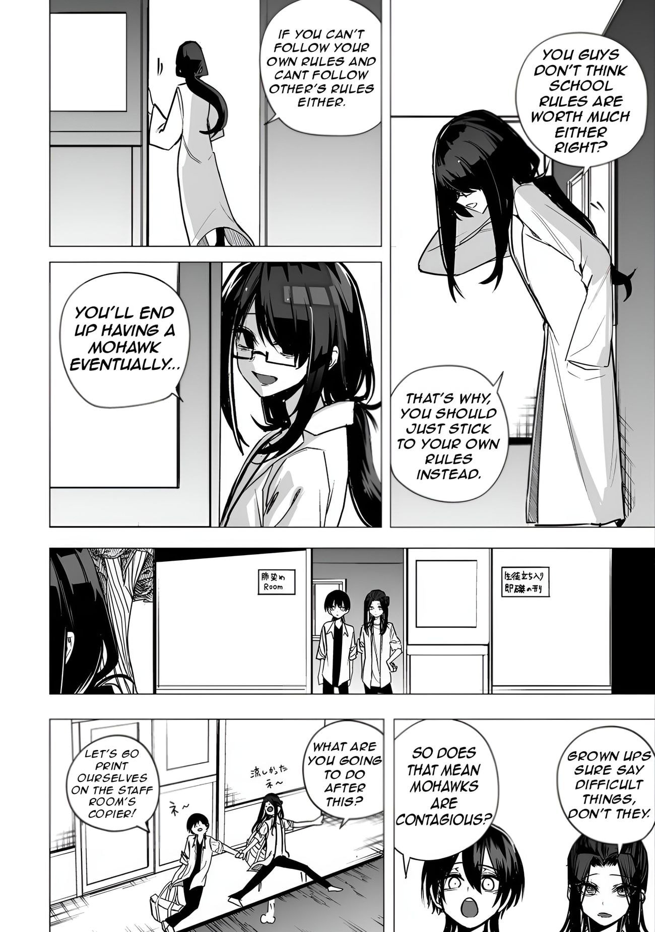 Page 11 of Chapter 37