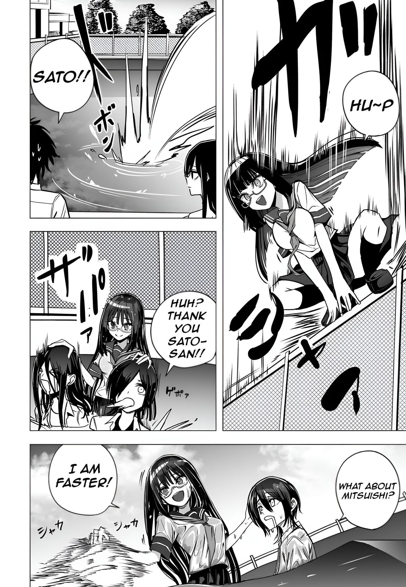 Page 19 of Chapter 37