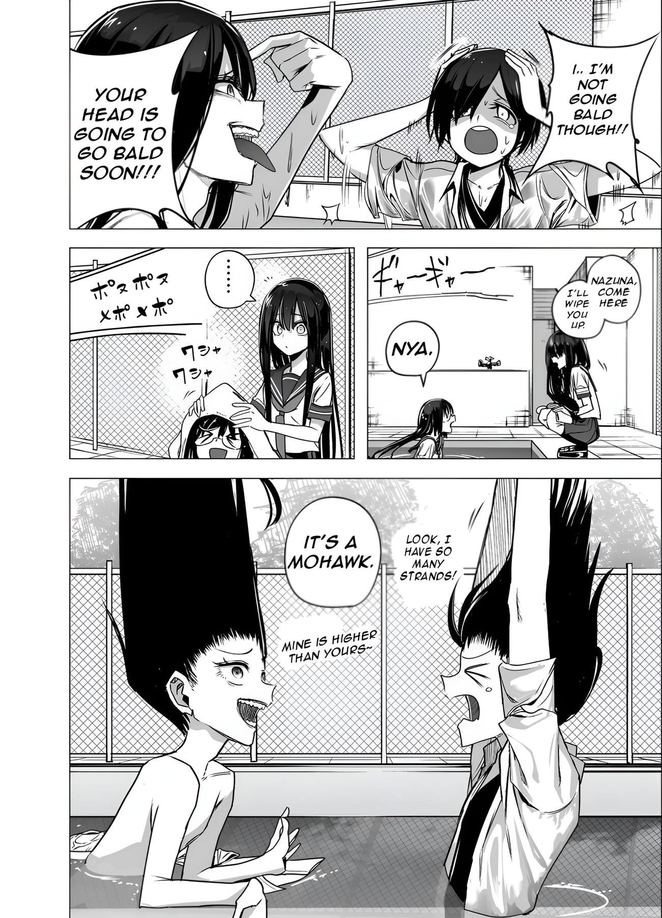 Page 23 of Chapter 37