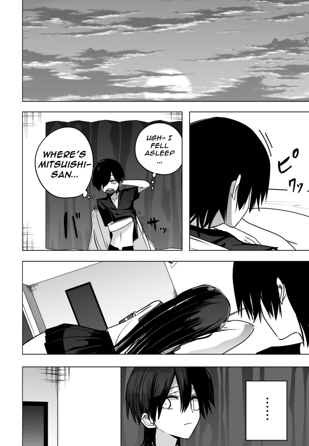 Page 15 of Chapter 39