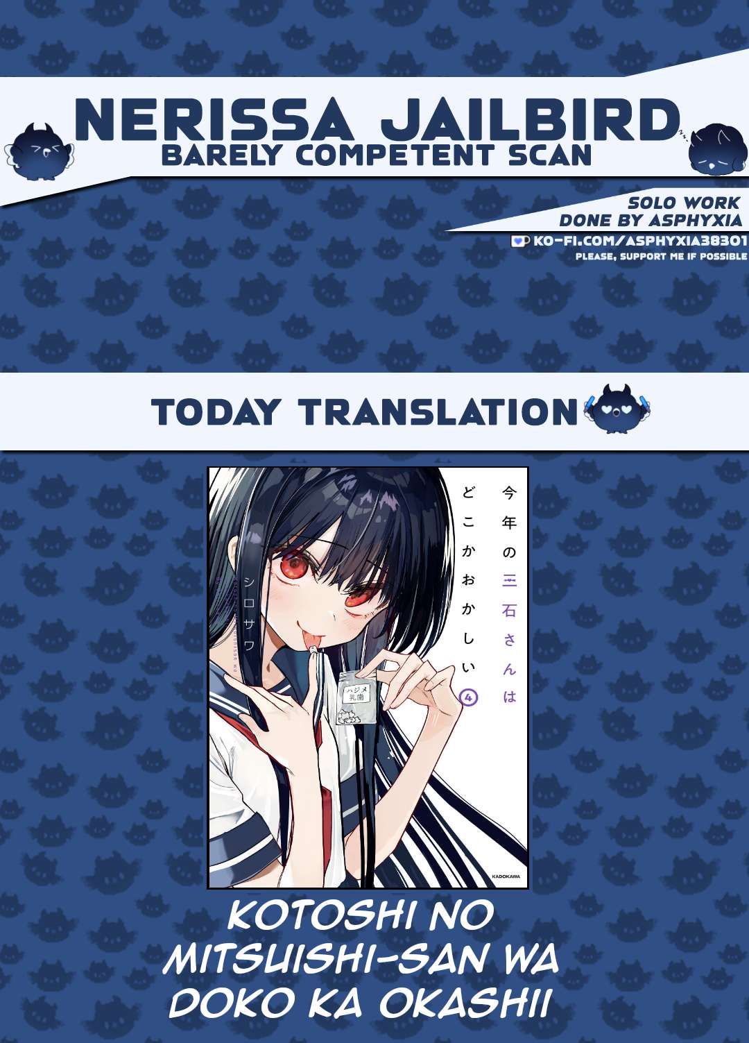 Page 1 of Chapter 39.5