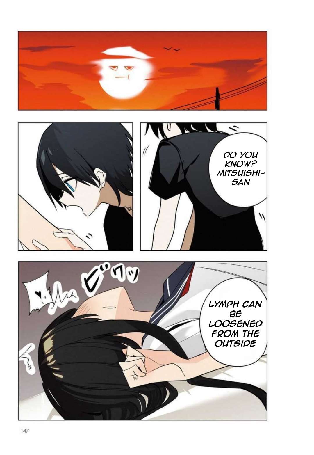 Page 6 of Chapter 39.5