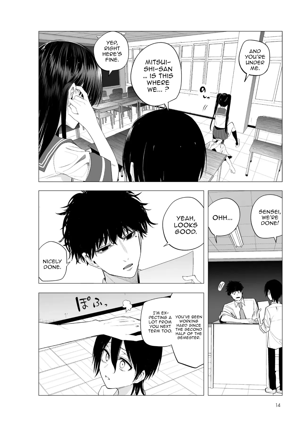Page 3 of Chapter 41