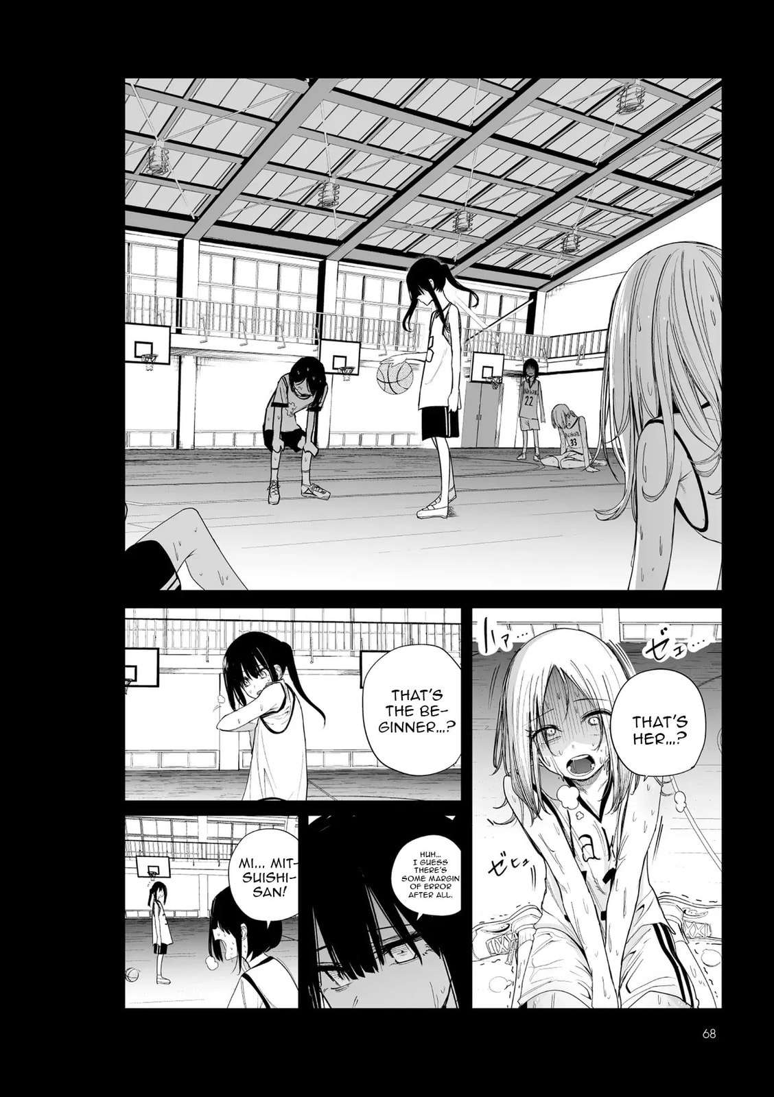 Page 4 of Chapter 46