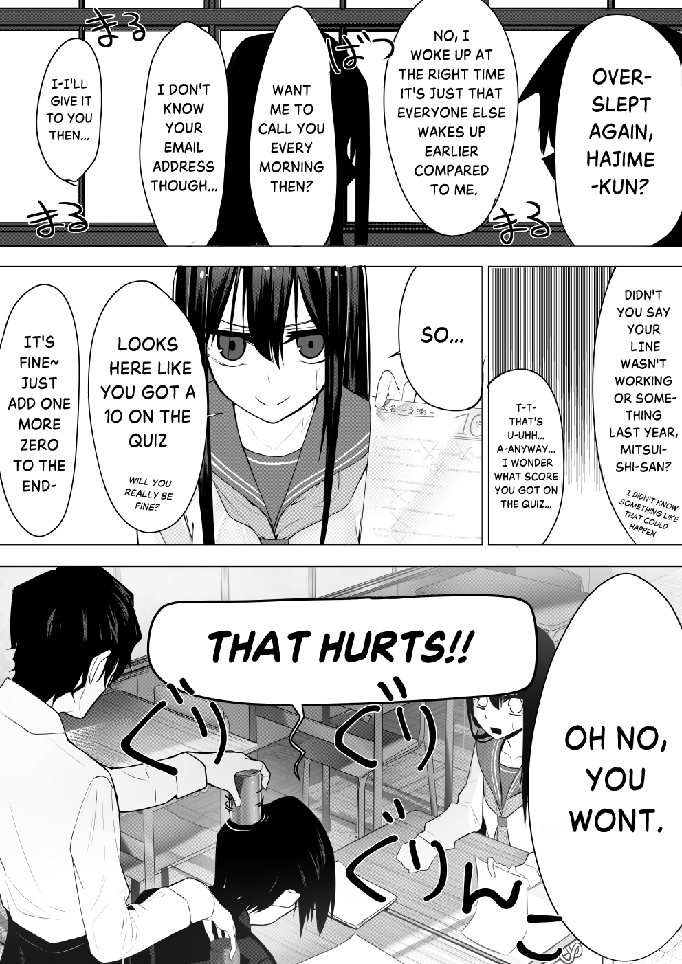 Page 3 of Chapter 5