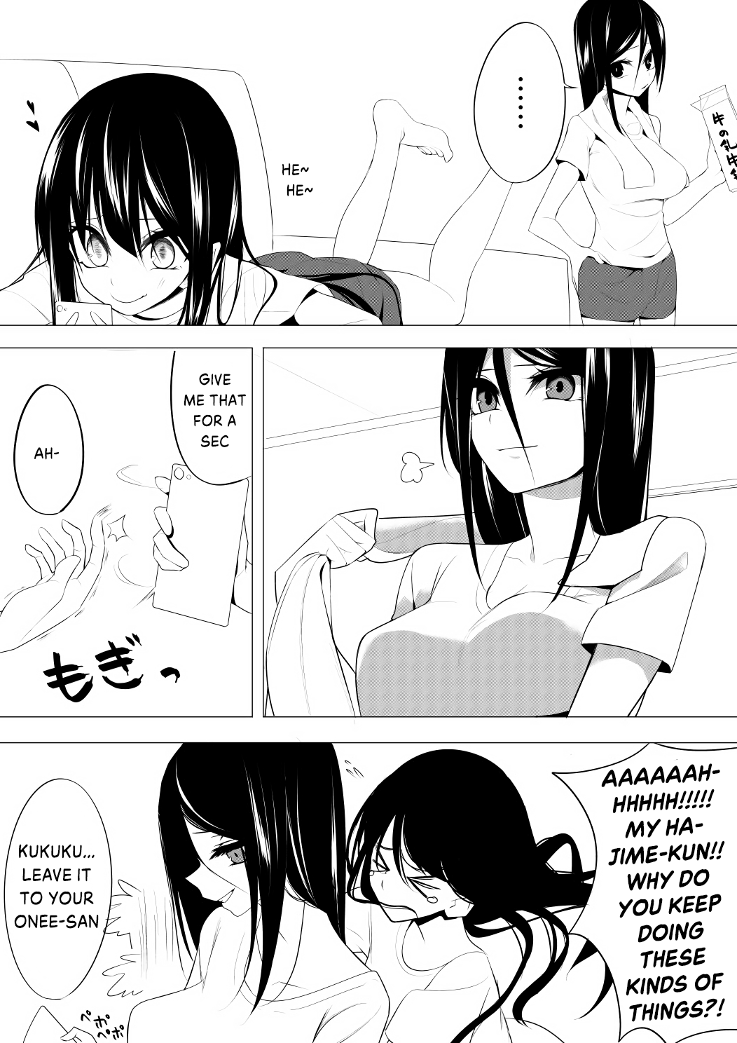 Page 6 of Chapter 8