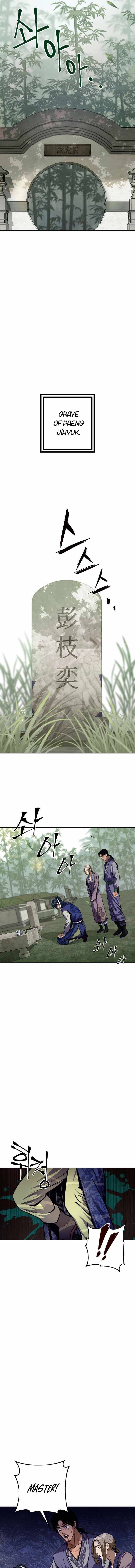 Page 17 of Chapter 1