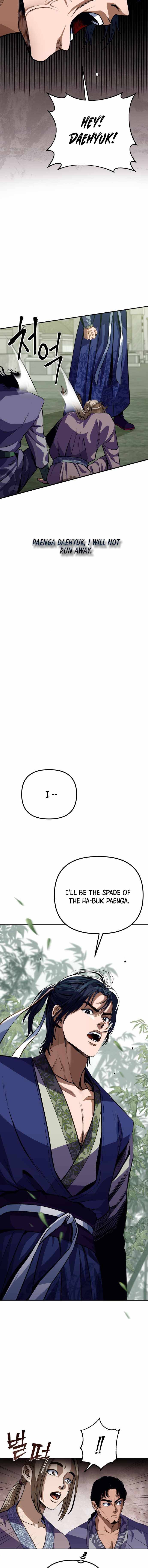 Page 25 of Chapter 1