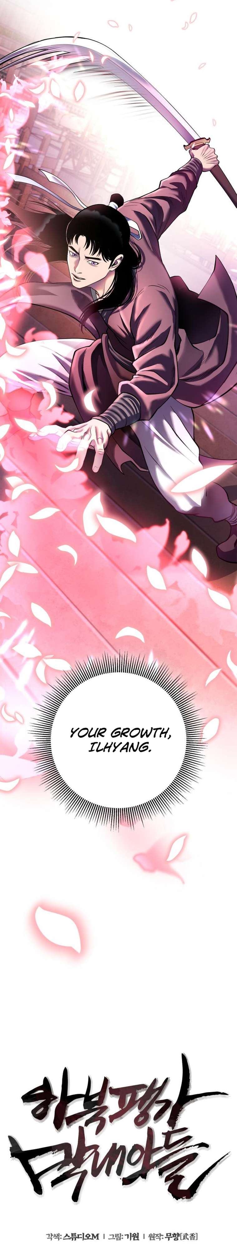 Page 2 of Chapter 100