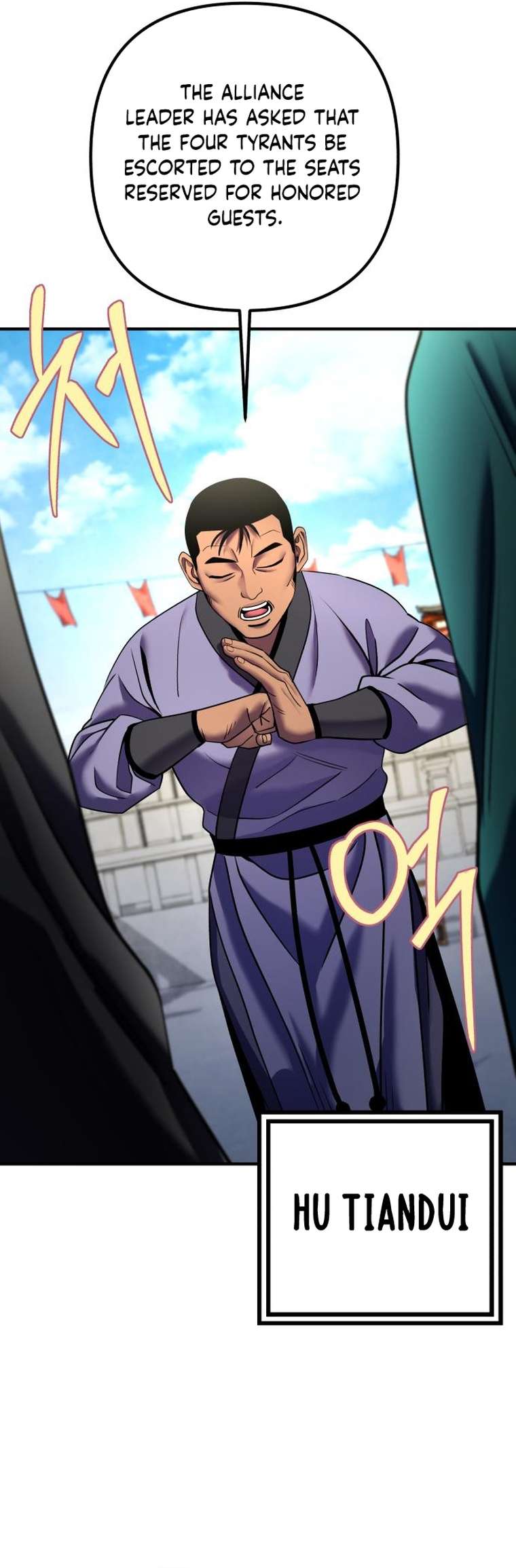Page 7 of Chapter 100