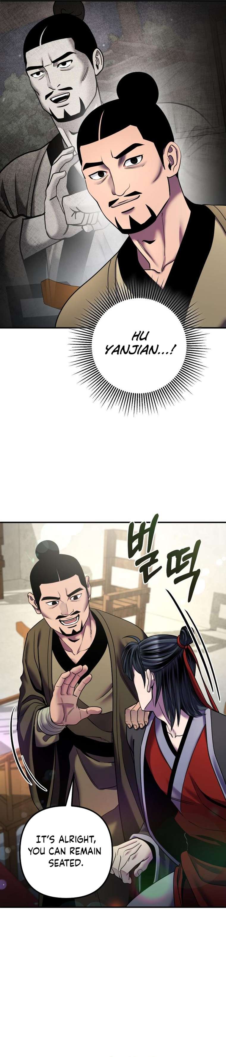 Page 13 of Chapter 100