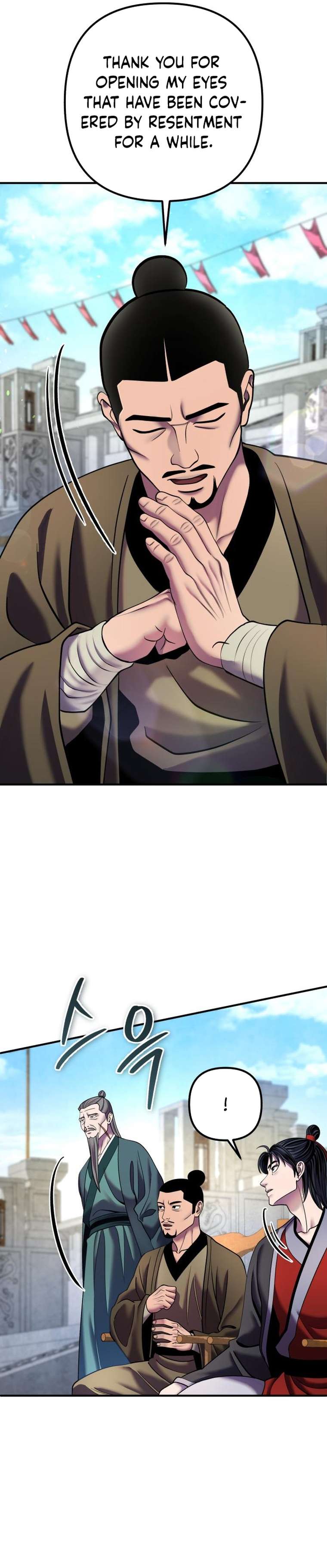 Page 22 of Chapter 100