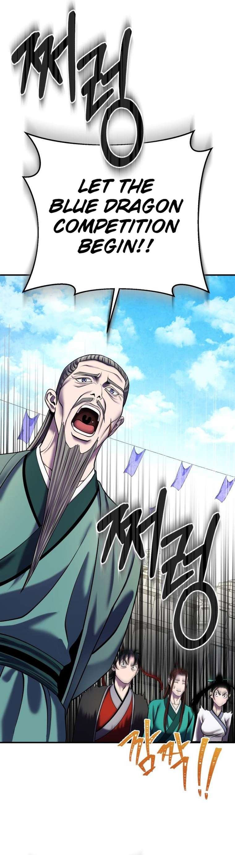 Page 24 of Chapter 100