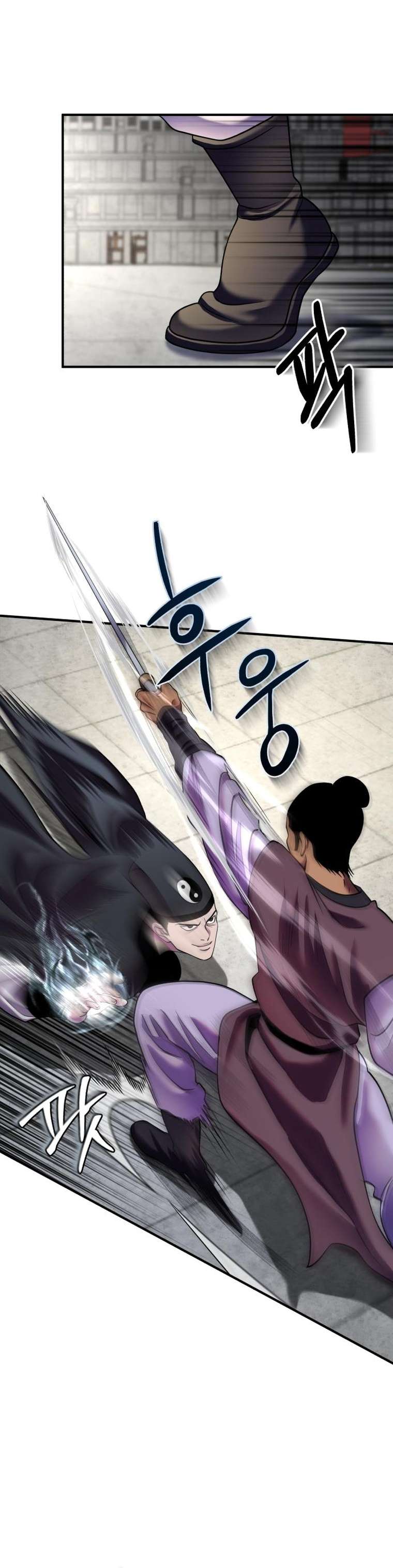 Page 28 of Chapter 100