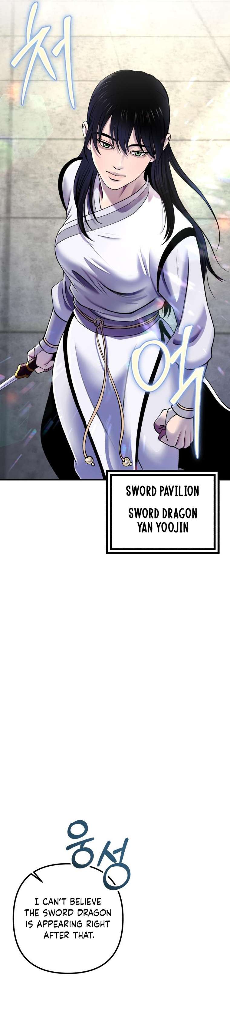 Page 31 of Chapter 100
