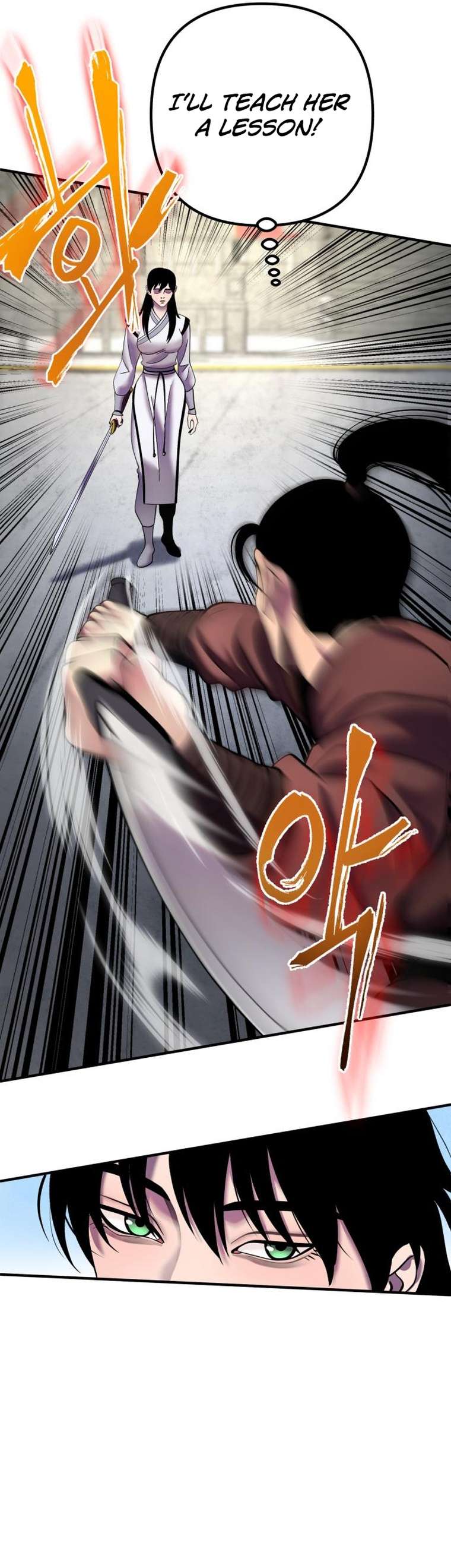 Page 33 of Chapter 100