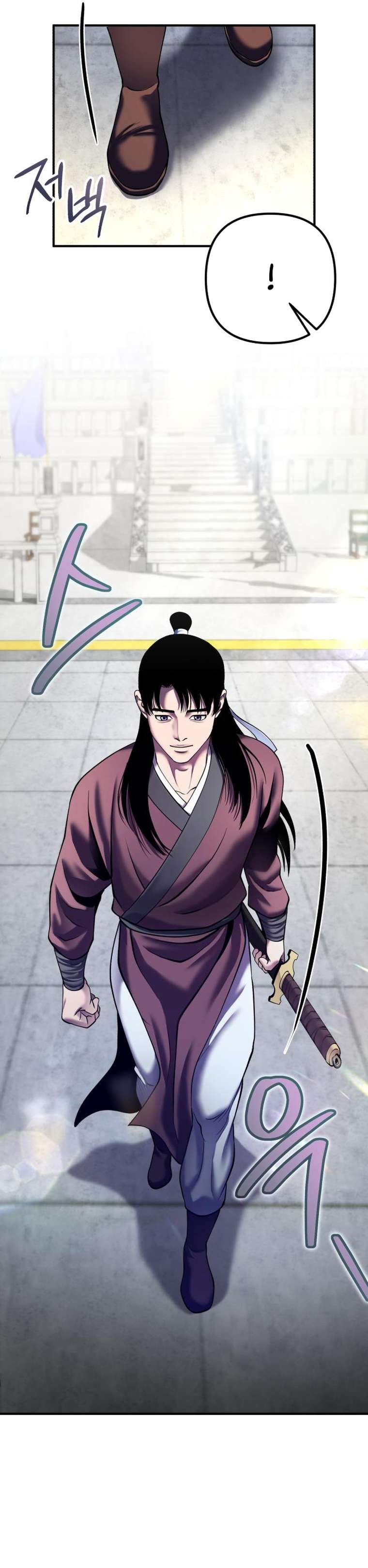 Page 37 of Chapter 100