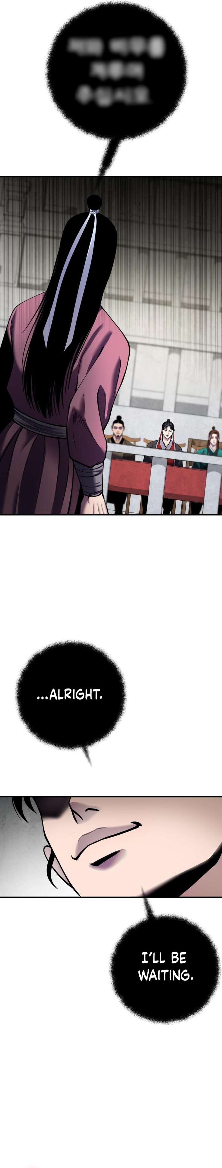 Page 41 of Chapter 100