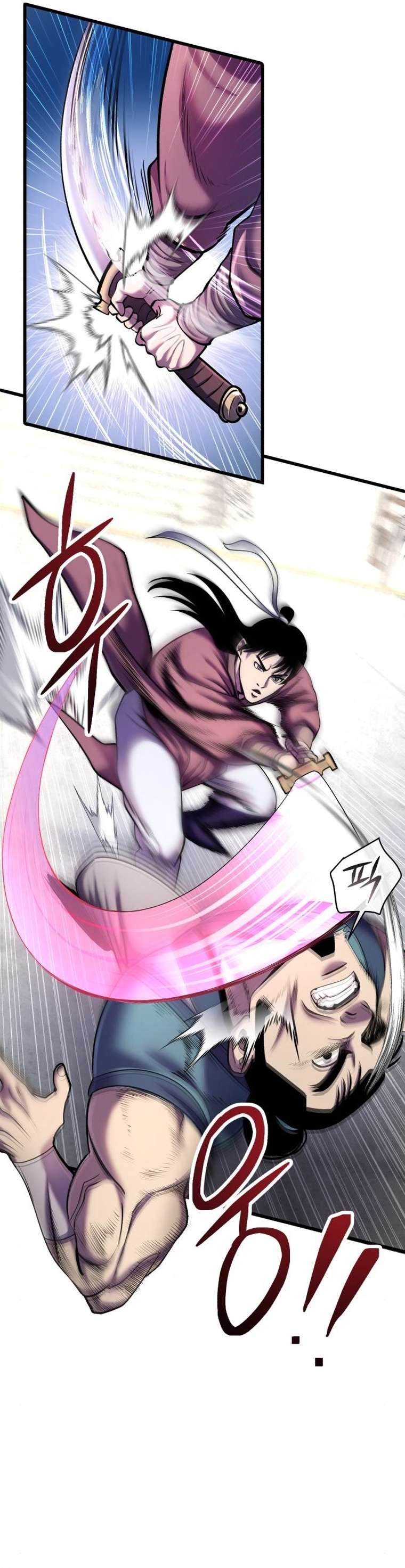 Page 6 of Chapter 101