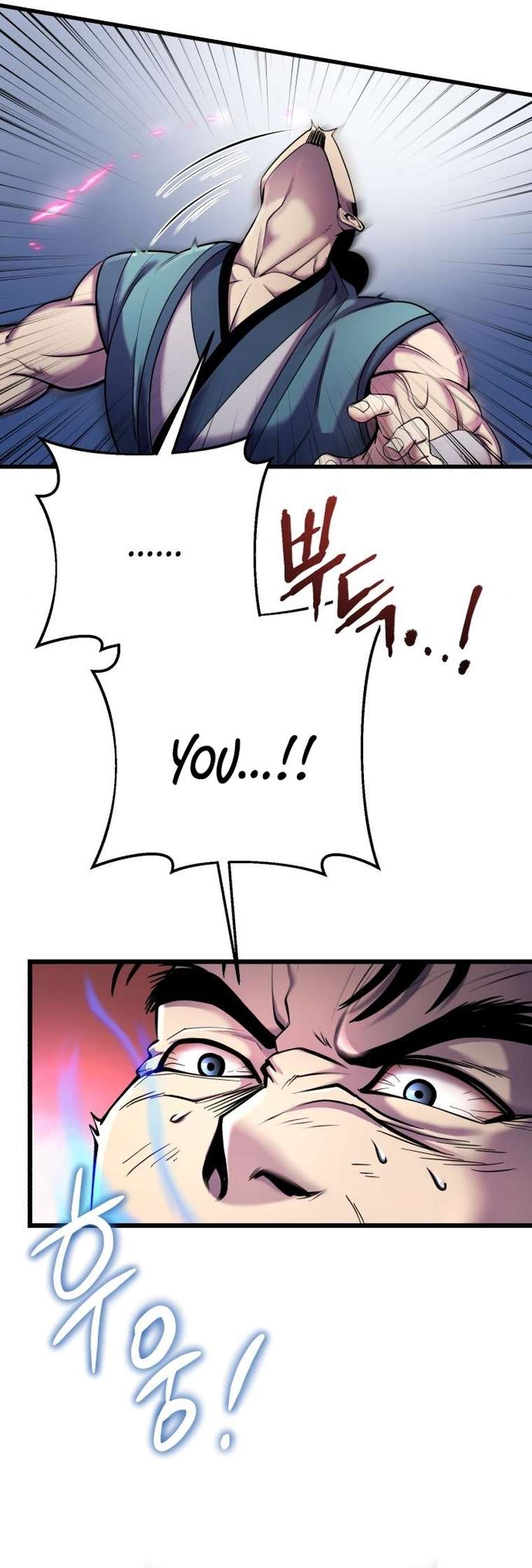 Page 7 of Chapter 101