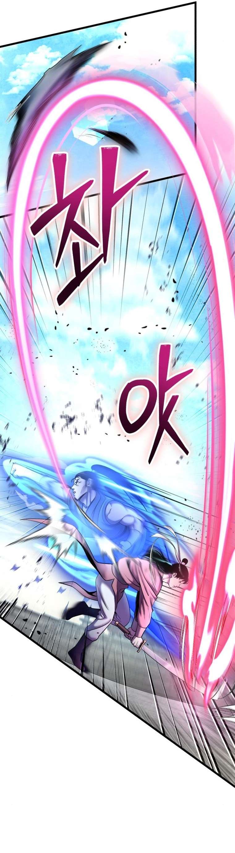 Page 14 of Chapter 101