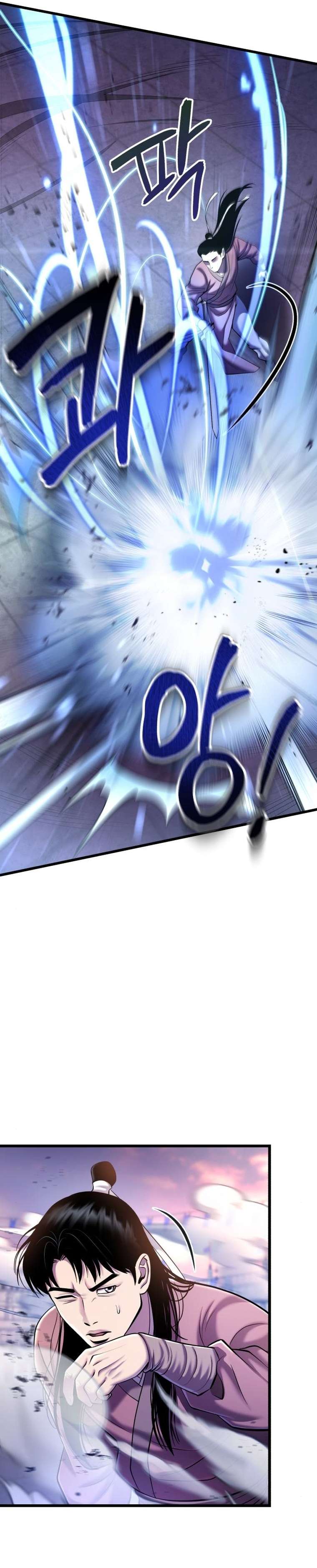 Page 41 of Chapter 101