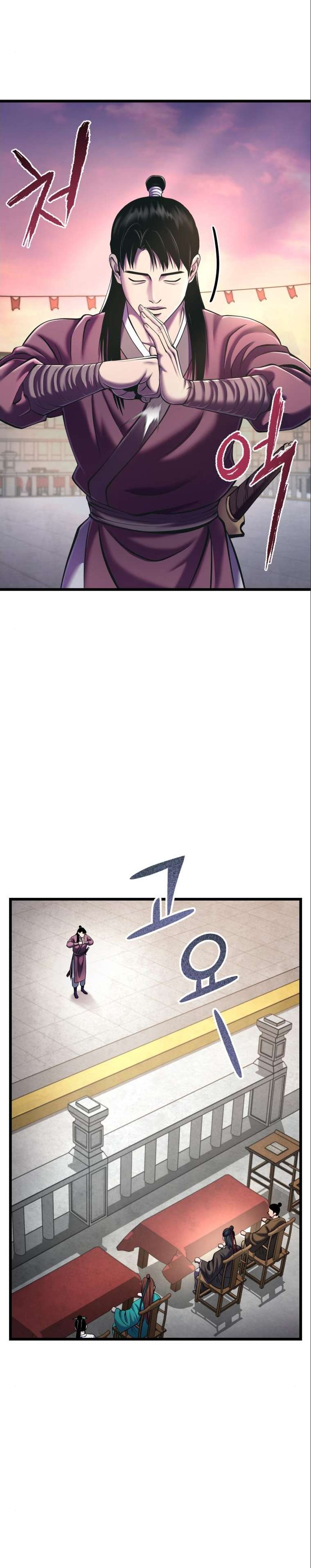 Page 5 of Chapter 102