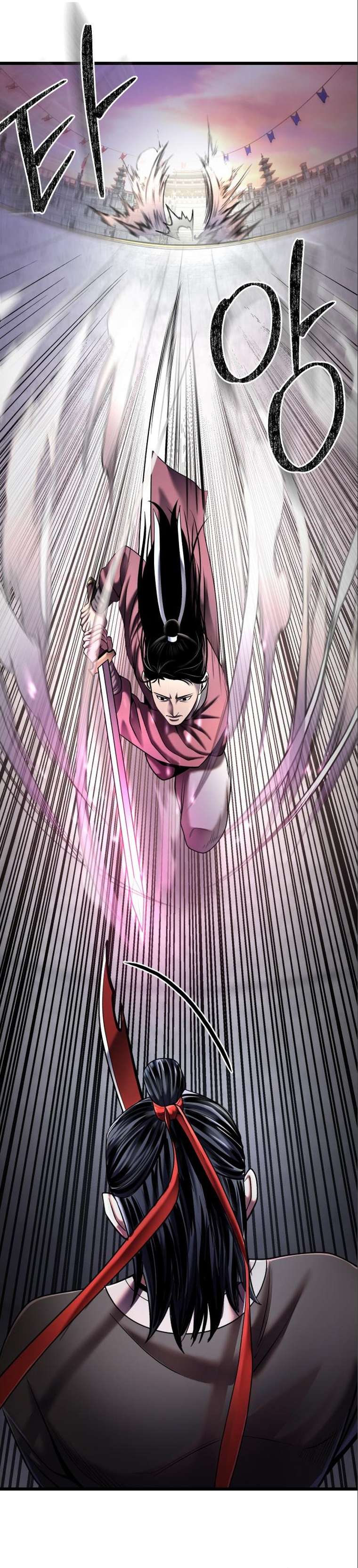 Page 17 of Chapter 102