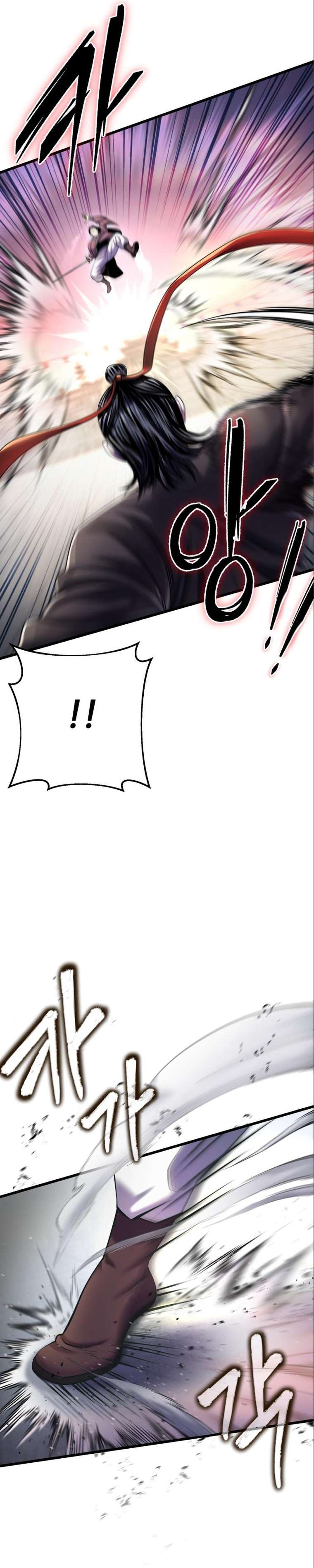 Page 20 of Chapter 102
